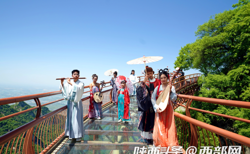4月29日-5月31日 穿华服游客可免费游览少华山