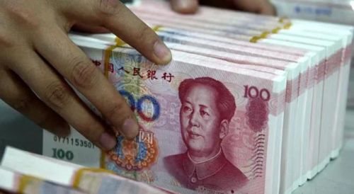 中国四大行负债超80万亿！储户担心：中国银行是否面临破产风险？