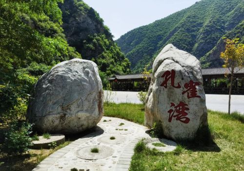 陕西泾阳郑国渠旅游风景区