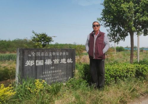 陕西泾阳郑国渠旅游风景区