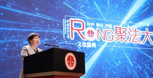 上千名师生见证中国政法大学校园网络文化节揭幕
