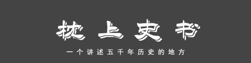 中国银行三任行长联手贪污，携67亿逃亡国外，豪赌4小时输6000万