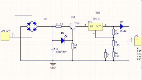 Zn/V2O5水相二次电池的充放电特性