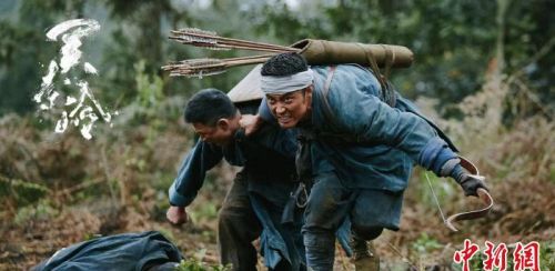 忆峥嵘岁月谱英雄赞歌 电影《关索岭》亮相第十三届北影节