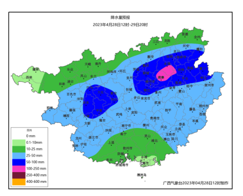 广西气象台发布暴雨蓝色预警 今明两天有强降雨并伴强对流天气