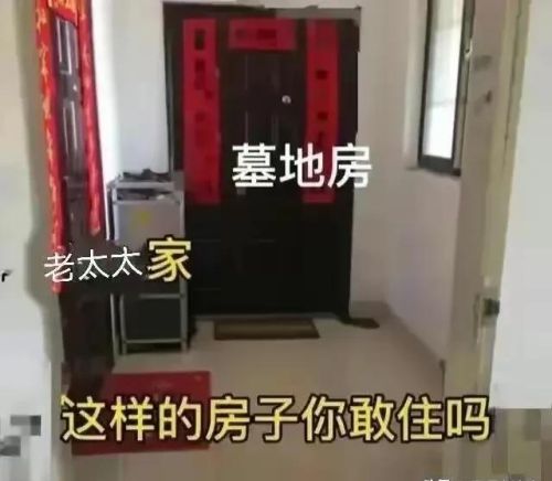 福建一男子擅自撒骨灰到海里被抓！网友：20年墓地到期了只能这样