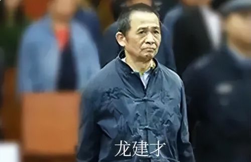 退休法官被67岁老人砍死！老人：我等了22年，终于报了这个仇！