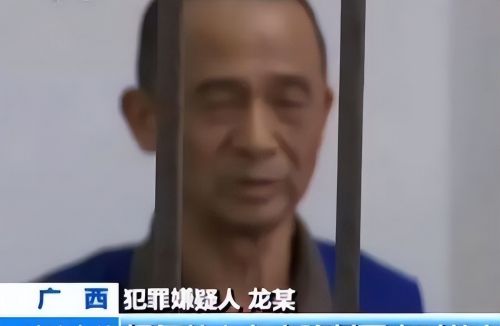 退休法官被67岁老人砍死！老人：我等了22年，终于报了这个仇！