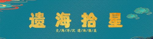 山东农妇发现16年前高考成绩被顶替，对方是铁饭碗：想要一个道歉