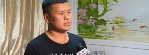 山东农妇发现16年前高考成绩被顶替，对方是铁饭碗：想要一个道歉