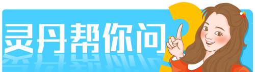 中考直通车 | @初三学生，这个“五一”南京一大波高中校园开放！