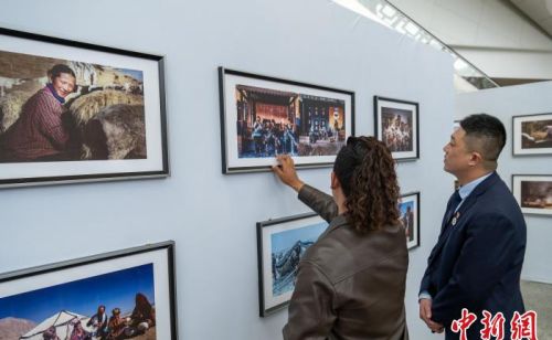 “天上西藏·秘境阿里”第二届网络影像节摄影展开幕