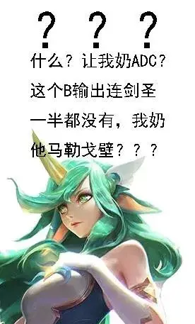 lol最美女英雄排行榜(英雄联盟最美女英雄排名)