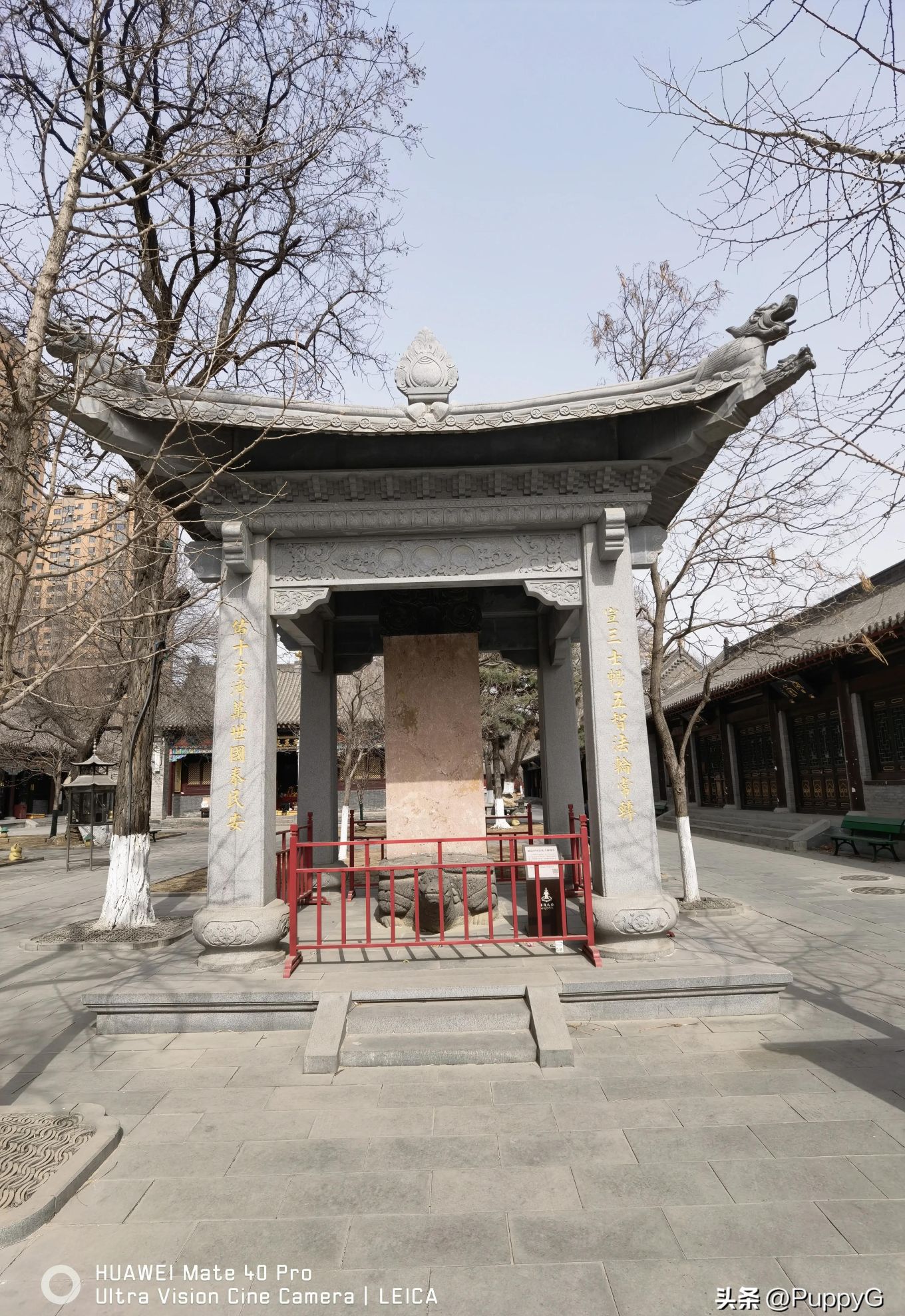 沈阳四塔四寺都是什么(沈阳四塔传说)