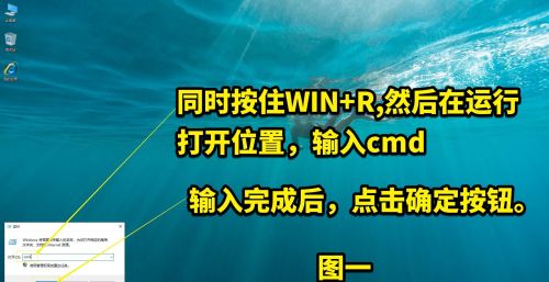 如何查看电脑本机的ip地址信息(如何查看电脑本机的ip地址和型号)