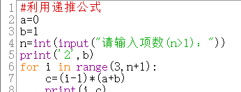 欧拉装错信封公式推导(欧拉信封错位重排)