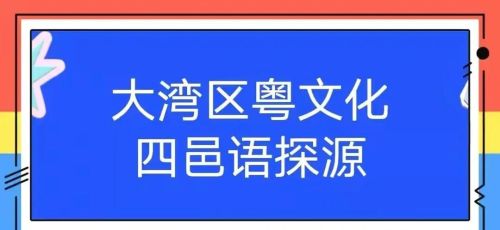 纸鸢风筝的意思(风筝古名纸鸢,又名鹞子)