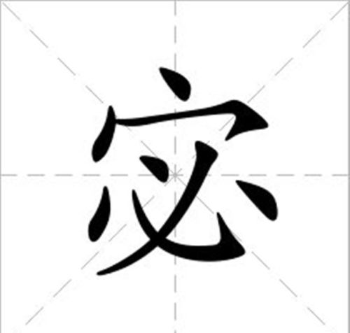 三国人名大全读音(三国人物名字怎么读)