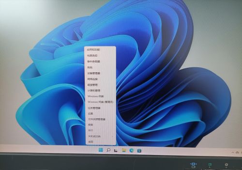 win11怎么把开机密码取消掉(win11 取消密码)