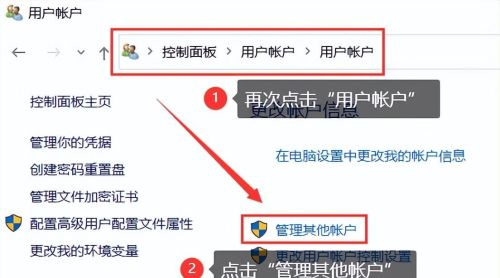 win10系统如何取消开机密码?(如何取消windows10的开机密码)