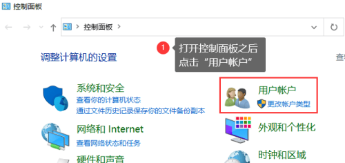 win10系统如何取消开机密码?(如何取消windows10的开机密码)