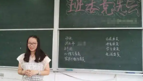 大学中的班干部,这几个位置作用很大,值得竞争吗(大学班干部的作用是什么)