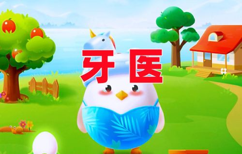 棉花糖是谁创造的(棉花糖的机器用了什么原理)