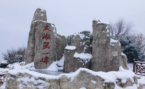 苏州西山岛旅游攻略一天(苏州西山岛旅游)