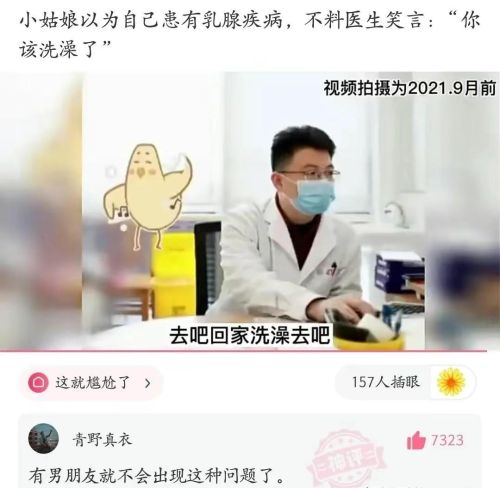 你知道什么杯子(杯子能看出你的职位)