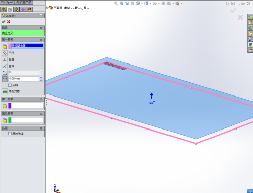 五角星solidworks画法(sw五角星怎么画)