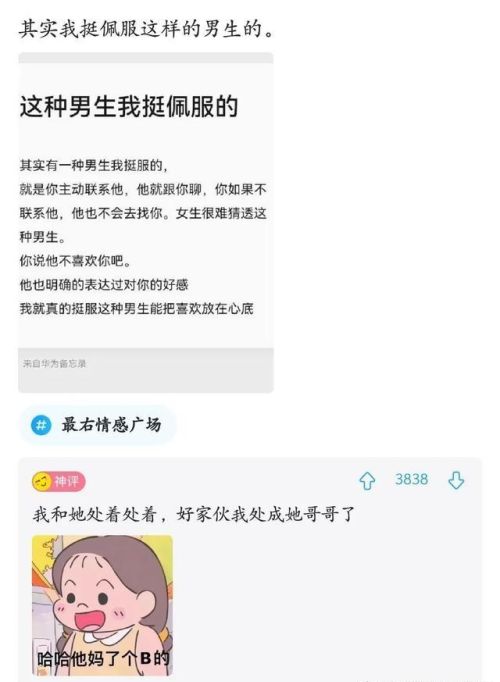 你知道什么杯子(杯子能看出你的职位)