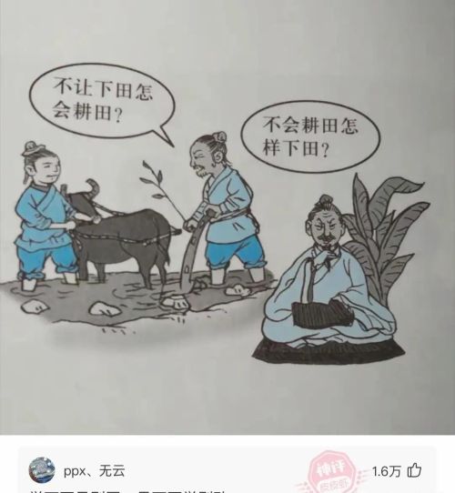 你知道什么杯子(杯子能看出你的职位)