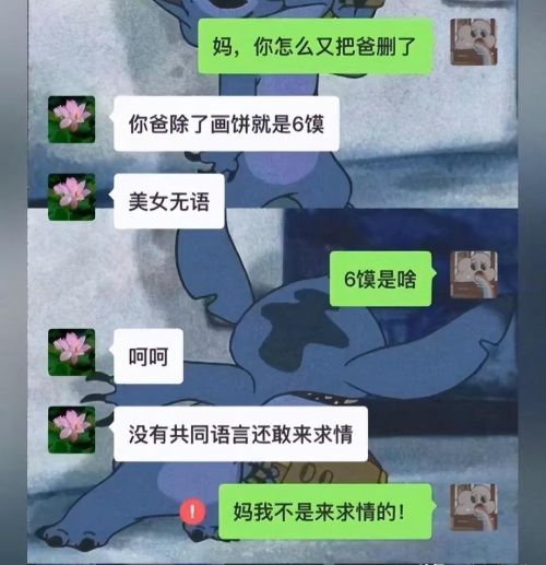 你知道什么杯子(杯子能看出你的职位)