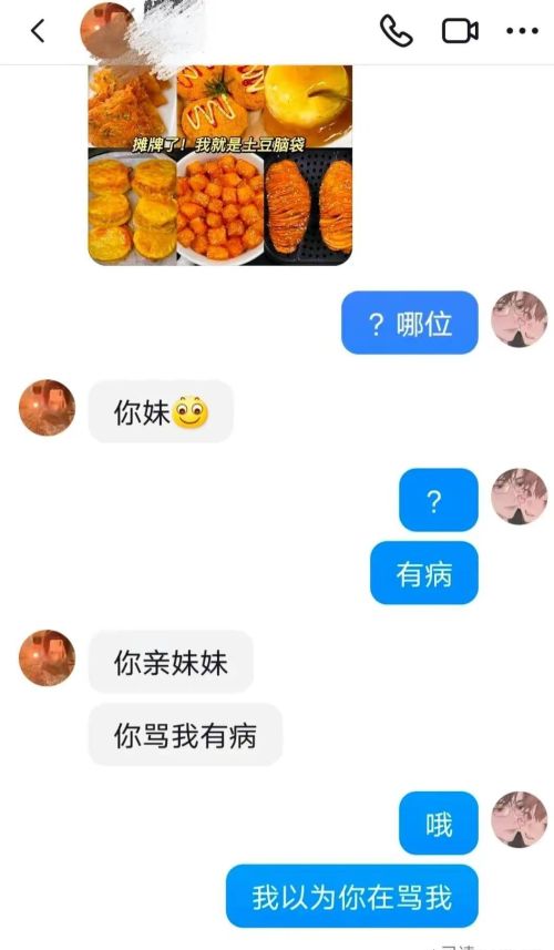 你知道什么杯子(杯子能看出你的职位)