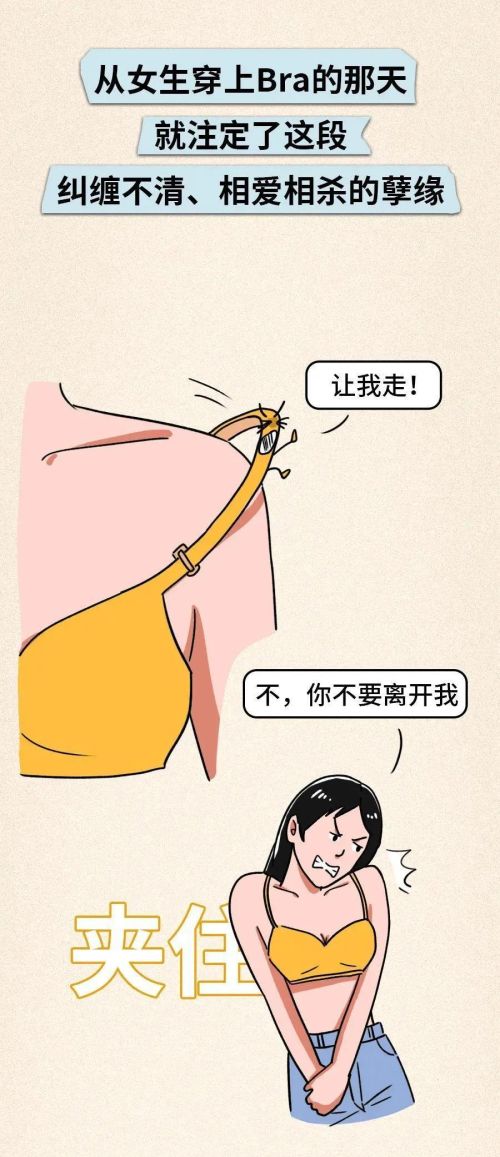 女生在公共场合对我特别冷淡(女孩子在公共场合的礼仪)