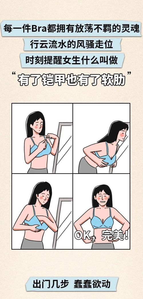 女生在公共场合对我特别冷淡(女孩子在公共场合的礼仪)