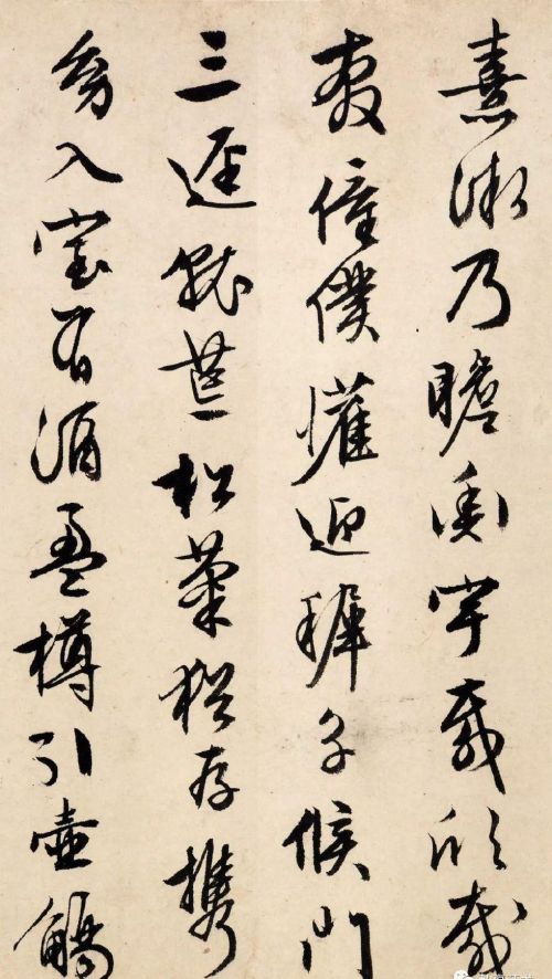 文徵明70岁时写的行草《归去来辞》是什么(文征明行书代表作归去来辞)