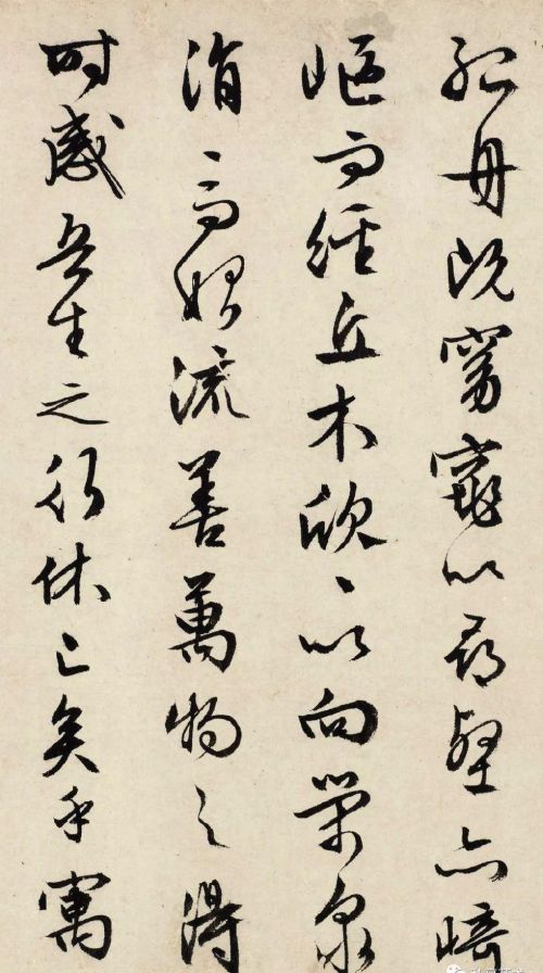 文徵明70岁时写的行草《归去来辞》是什么(文征明行书代表作归去来辞)