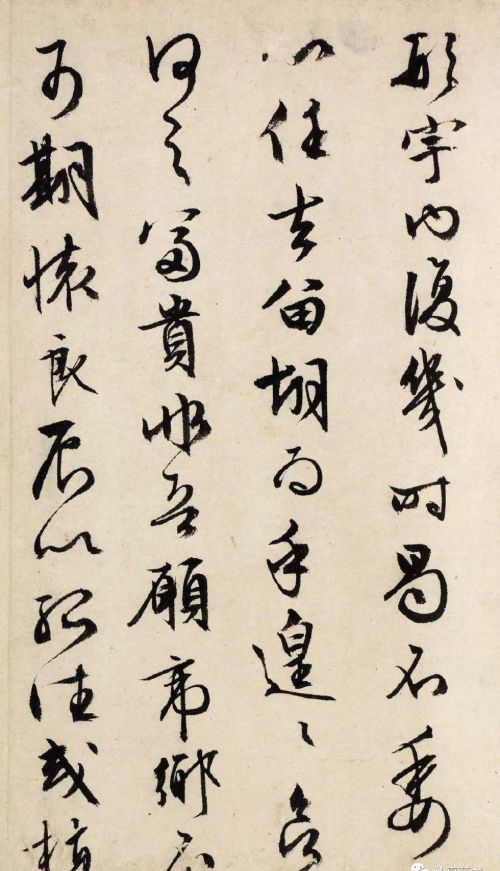 文徵明70岁时写的行草《归去来辞》是什么(文征明行书代表作归去来辞)