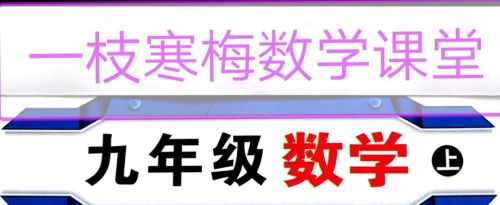 初中数学平行线判定(平行线的判定专项60题)