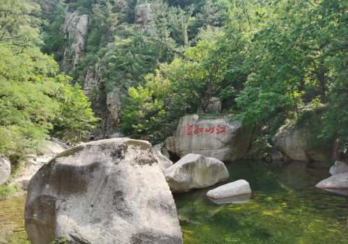 青岛崂山北九水一日游作文(青岛崂山北九水一日游多少钱)