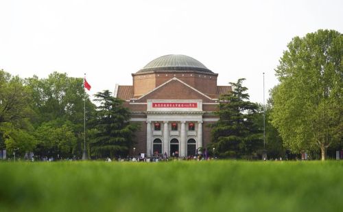 清华大学迁移(清华北大外迁)