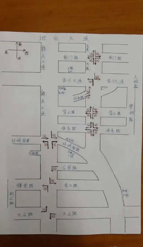 抚州有什么路(抚州市自驾游攻略)