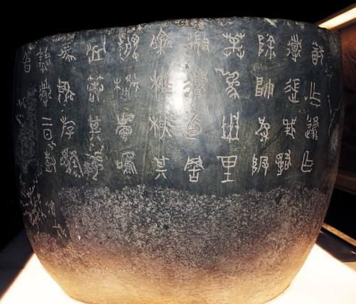 古代文字演变的两个趋势及书法,篆刻的特点是(古代文字的演变历程)