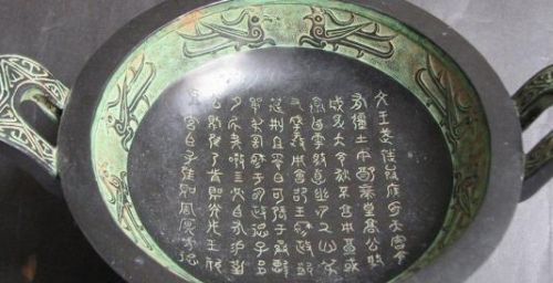 古代文字演变的两个趋势及书法,篆刻的特点是(古代文字的演变历程)