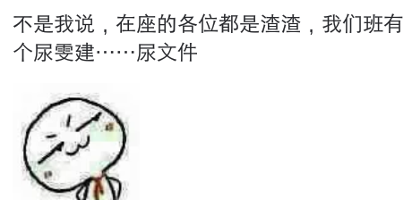 婳姓是个罕见的姓氏吗(郇姓叫什么名)