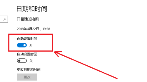 电脑主板电池用尽了怎么办啊(电脑 主板 电池)