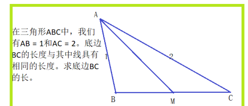 如何求直角三角形的斜边长(求直角三角形的斜边长度)