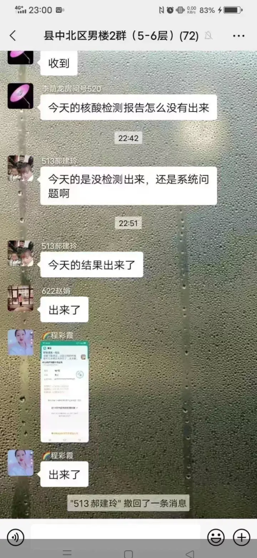 让人笑到肚子疼的搞笑图片大全(让人笑到肚子疼的搞笑图片表情包)