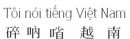 哪种语言与汉语最接近(什么语言和汉语最像)